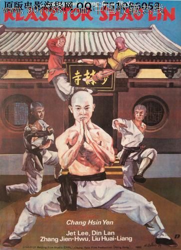 仿制假哈萨克斯坦签证